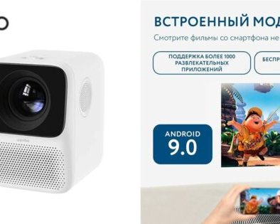 Лучшие предложения недели: скидки от AliExpress, Yves Rocher, Gloria Jeans и других магазинов